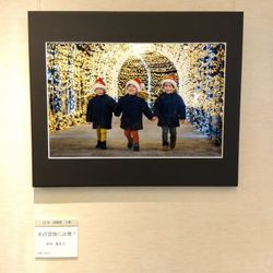 新聞社のフォトコンテストで入賞しましたの画像1