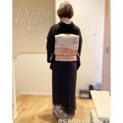 観月会会食のお客様（金沢市H様）の画像2