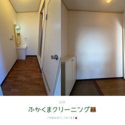 33.アパート 2LDKの画像3