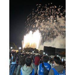 🌺大府東浦花火大会　11/1🌺の画像2