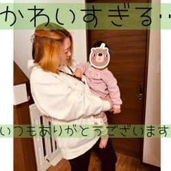 毎日バタバタの画像1