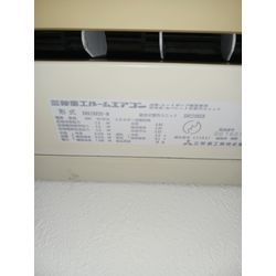 三菱SRK28BSD-Wノーマル2000年式の画像1