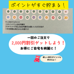 毎日使う場所だからこそ！トイレの基本掃除と除菌の画像3