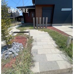 埼玉県　鶴ヶ島市　草取り作業の画像1