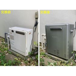 給湯器は今のうちに交換しましょう！の画像1