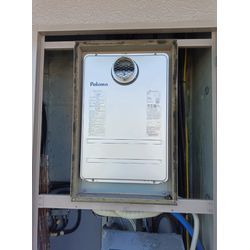 パロマ　FH−1611ZATL-2の画像1