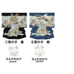 産着（祝い着）セットのレンタルを開始しました！の画像1