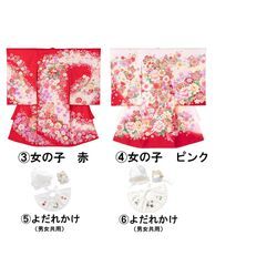 産着（祝い着）セットのレンタルを開始しました！の画像2