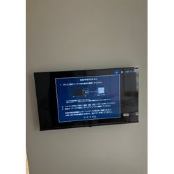 港区　壁掛けテレビありがとうございましたの画像1
