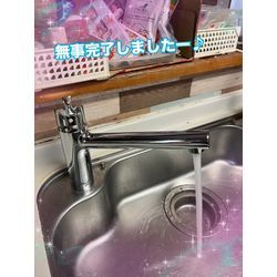 台所水栓交換🚰行きまーすの画像3