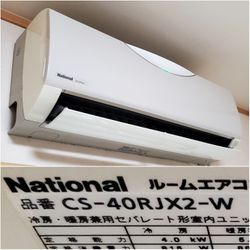 無保証の条件で⭕ 2007年ナショナル CS-40RJX2 、2011年 日立 RAS-S28A お掃除エアコン2台洗浄の画像1