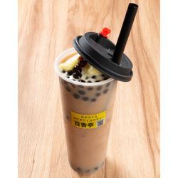 百香亭様のテイクアウトドリンク「ゆずアイスタピオカミルクティー」の撮影を行いました。の画像1