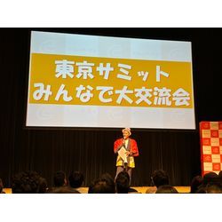 くらしのマーケットのイベントに参加して来ました(^^)の画像1