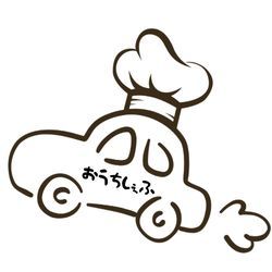 何でも屋の画像2