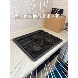 ビルトインコンロ交換行きまーすの画像1