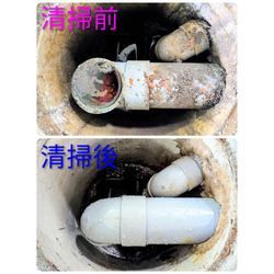 前橋市N様宅清掃の画像1