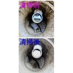 前橋市N様宅清掃の画像3