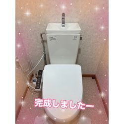 ウォシュレット交換の画像3