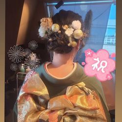 ご成人おめでとうございます！の画像1