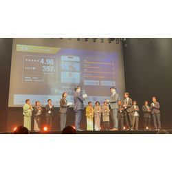 2025年度もパーソナル部門で「金賞」を受賞いたしました！の画像1