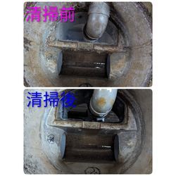 伊勢崎市K様宅清掃の画像2