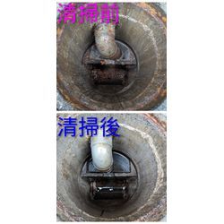 伊勢崎市K様宅清掃の画像1