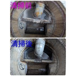 伊勢崎市K様宅清掃の画像3