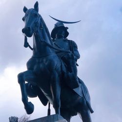 青葉城跡にて──独眼竜政宗と向き合う仙台遠征の余白の画像1