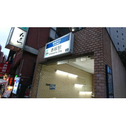 日曜日は家事代行サービスを！の画像2