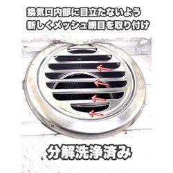 福岡県久留米市　ゴキブリの画像2