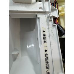 シャープドラム式洗濯機クリーニングの画像3