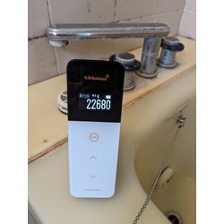 東京都世田谷区 浴室クリーニング 追い焚き配管クリーニングの画像1