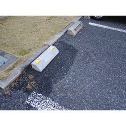 駐車ブロック移動（同位置設置）の画像2