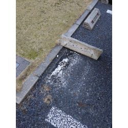 駐車ブロック移動（同位置設置）の画像1