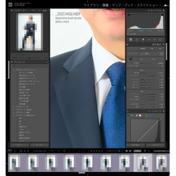 街の未来を作る仕事の画像1