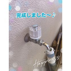 蛇口水漏れ補修の画像2