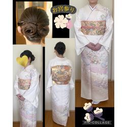 2025.4月　お宮参りの画像1