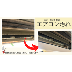 見えない場所こそプロの腕の見せどころ (^_^)の画像1