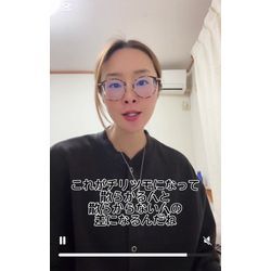 「家が散らかる人と散らからない人の違い」の画像3