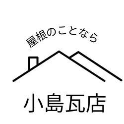 ブログはじめました！の画像2