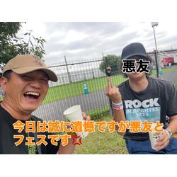 自己紹介させてください！m(_ _)mの画像2