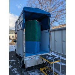 初仕事🎉の画像1