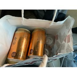 安心してください！笑の画像1