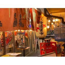 1/14(水)有楽町横丁さんにてテーブルホッピングの画像2