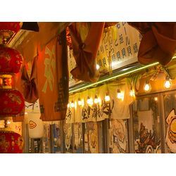 1/14(水)有楽町横丁さんにてテーブルホッピングの画像3