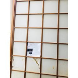 『沖縄』の皆様への画像1