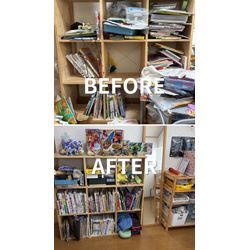 くらしのマーケットのお支払い方法変更のお知らせの画像1