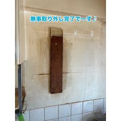 湯沸かし器取り外し行きまーすの画像3