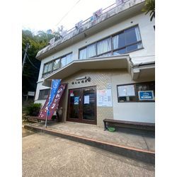 大好きな湯来町へ♨️の画像1