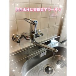 台所水栓交換の画像3